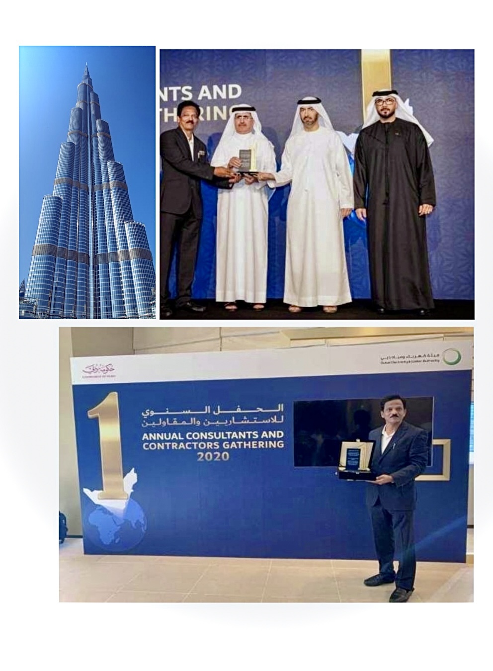 Award 6
